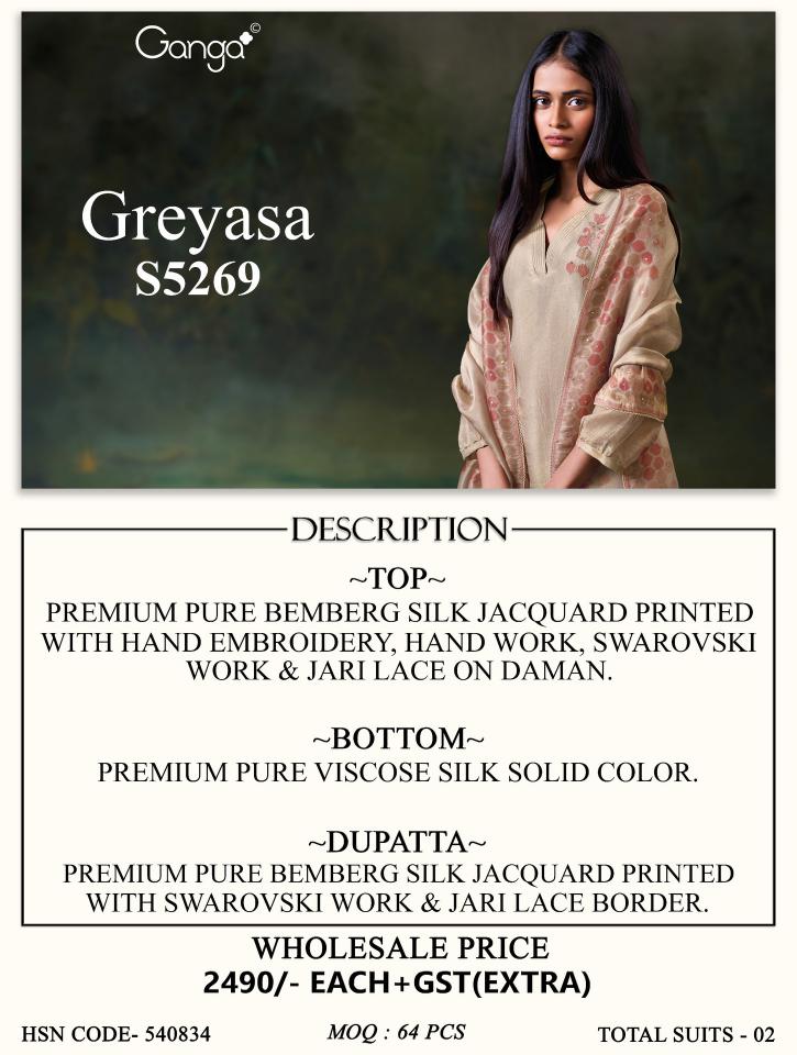 Ganga greyasa 5269 banarasi dress material online mumbai wholesale